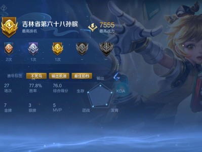 w区表现分滴滴游戏攻略_手游下载