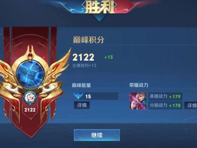 【交流】一局网卡8分钟这件事真的泰裤辣游戏攻略_手游下载