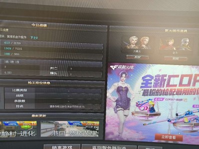 【闲聊】有没有高手带带我呀？真的打不过游戏攻略_手游下载