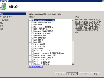 flashcenter可以卸载吗，电脑flashcenter可以卸载吗