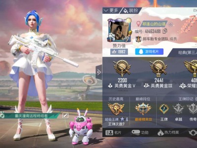 蹲个安q游戏搭子游戏攻略_手游下载