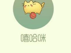 【搬砖攻略】球球大作战嘻哈咪游戏攻略_手游下载