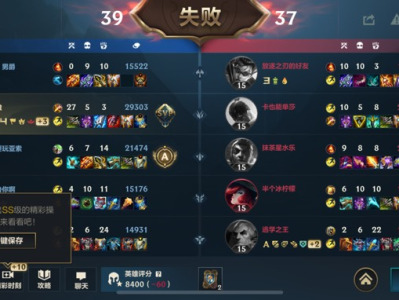 【交流】🫡游戏攻略_手游下载