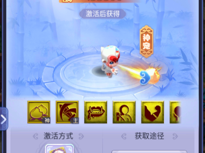 网页版梦幻西游_网页版梦幻西游礼包码2023
