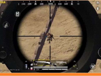 【资讯】别怀疑，Kar98k真就和你想象的一样强！游戏攻略_手游下载