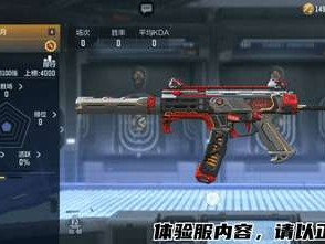 【攻略】血月系列再上新，CZS2-血月首发评测速     转载游戏攻略_手游下载
