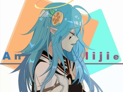 【游戏周刊】世间文字八万个，唯有情字最杀人。游戏攻略_手游下载