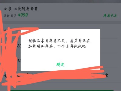 【闲聊】我都试图换了两次了。。游戏攻略_手游下载
