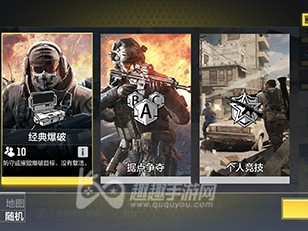 使命召唤手游停服(使命召唤手游要停运了吗)