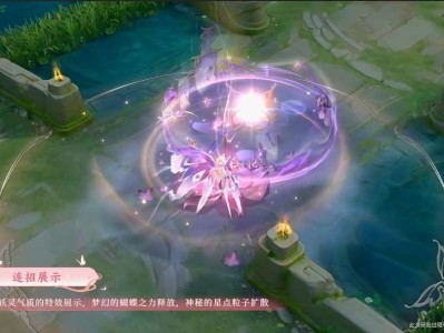 【资讯】V10专属皮肤全面曝光，贵族系统升级，新增节日福利游戏攻略_手游下载