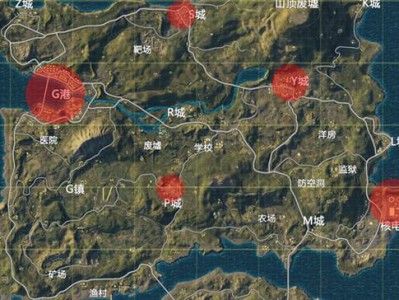 【攻略】和平精英绝地岛富饶之都P城 跳伞的 佳选择游戏攻略_手游下载