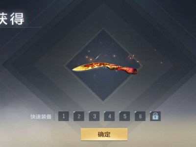 【闲聊】就一发，多一发不给游戏攻略_手游下载