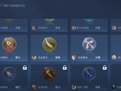 【资讯】王者暖暖，一个大冤种的个人向按键点评游戏攻略_手游下载