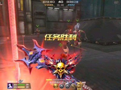 【图片】一张复刻端游游戏攻略_手游下载