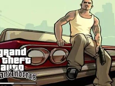 【快爆攻略】gta5军事基地在地图上哪个位置(gta5军事基地位游戏攻略_手游下载