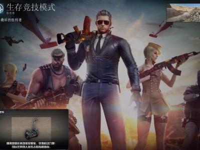 穿越火线新版本的英雄_cf2021新英雄角色