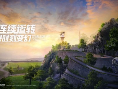 【搬砖】寻宝游戏攻略_手游下载