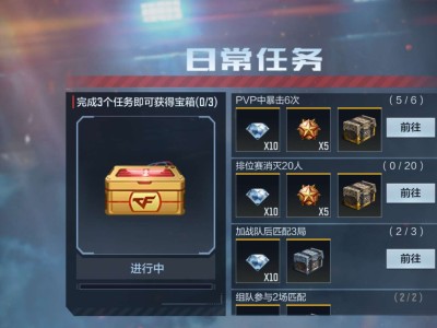 【闲聊】搬砖 呀这玩意这看着就难受游戏攻略_手游下载