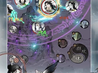一念逍遥接引码，一念逍遥接引码无效是什么情况