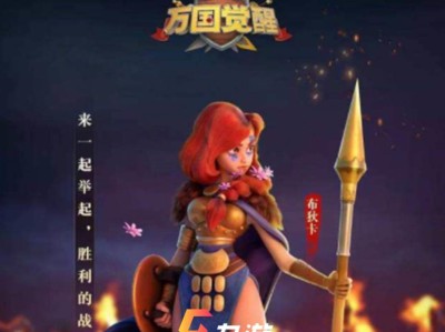 万国觉醒攻略大全_万国觉醒攻略大全最新