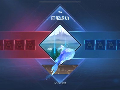 【王者女神】大晚上的摸个鱼游戏攻略_手游下载