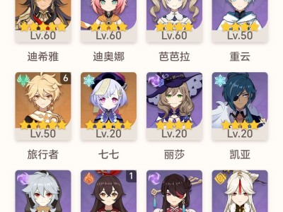[交流]十四号萌新的配队后续游戏攻略_手游下载
