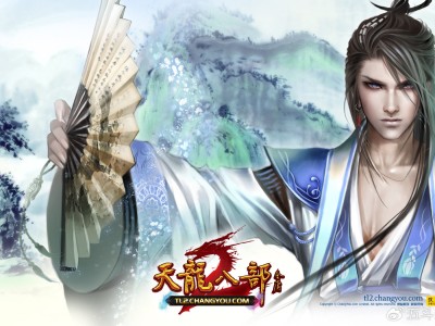 天龙八部纵横版_天龙八部纵横版本武当账号