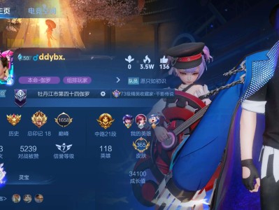 【交流】来个搭子打游戏🎮🎮🎮游戏攻略_手游下载