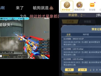 【闲聊】老狗蛋必输！游戏攻略_手游下载