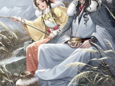 遇见逆水寒和逆水寒有什么区别_遇见逆水寒和逆水寒有什么区别吗