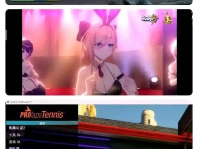 崩坏3兔女郎事件视频(崩坏3兔女郎事件视频解说)