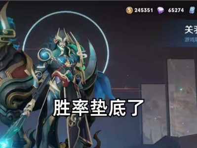 【资讯】时隔多年，关羽终于成为混子英雄，比姜子牙还混游戏攻略_手游下载