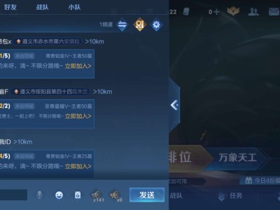 【交流】周一了，地址也没变啊，游戏攻略_手游下载