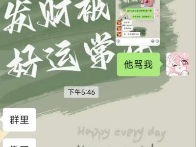 【闲聊】西部求个正常点的战队游戏攻略_手游下载