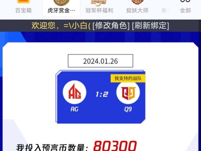 今天推荐情久比赛游戏攻略_手游下载