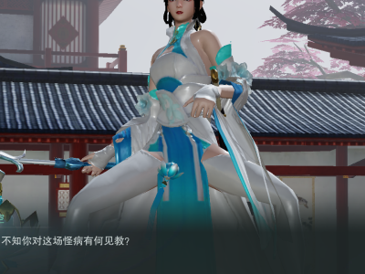 激战1白影(激战217173)