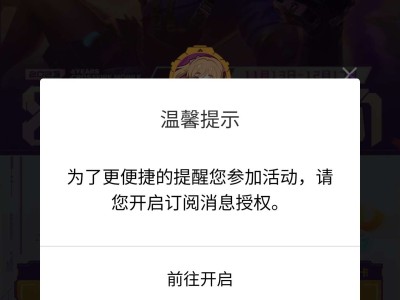 求助啊，，，游戏攻略_手游下载