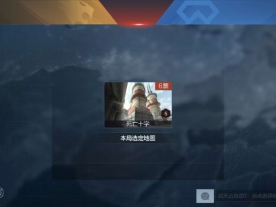 【闲聊】这啥玩意啊游戏攻略_手游下载