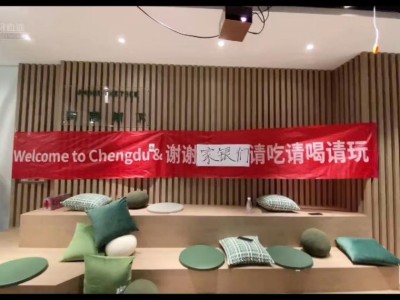 【资讯】AG荣耀主题周之AG俱乐部一日游：9号电动滑板车带回家游戏攻略_手游下载