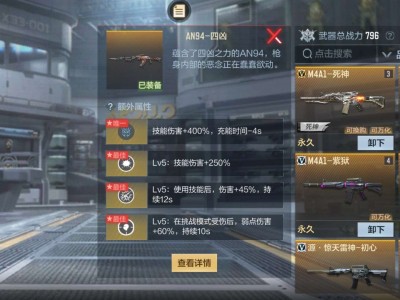 兄弟们这个怎样，给个建议游戏攻略_手游下载