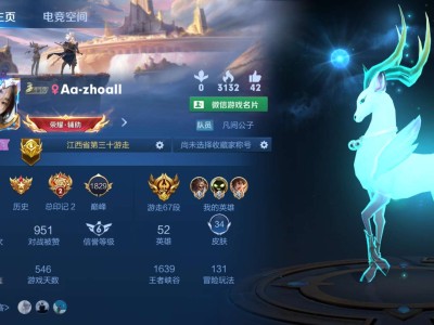 【交流】需要上分搭子游戏攻略_手游下载