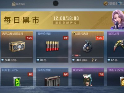 【闲聊】到底为什么游戏攻略_手游下载