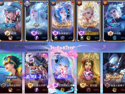 ［闲聊］全国战队收人啦，全员v10仙女富婆多，每晚组排开黑游戏攻略_手游下载