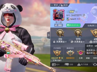 滴游戏搭子游戏攻略_手游下载