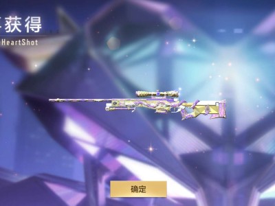 啊啊啊啊啊游戏攻略_手游下载