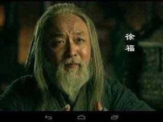 神武天皇是不是徐福(神武天皇是不是徐福之子)