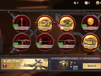 【闲聊】就差一把钥匙游戏攻略_手游下载