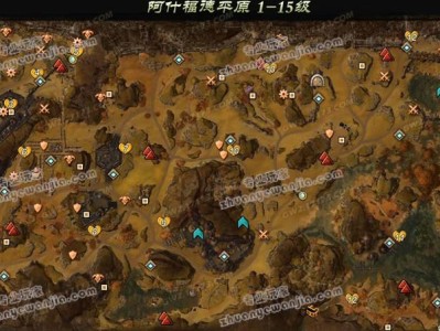 激战1北方之眼_激战2 北方之眼