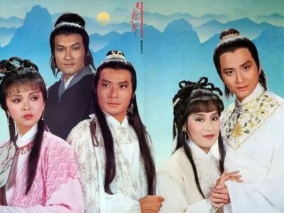 1982版天龙八部，黄日华演虚竹82版天龙八部