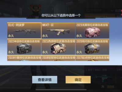 自运卡 本人玩狙和步枪多游戏攻略_手游下载
